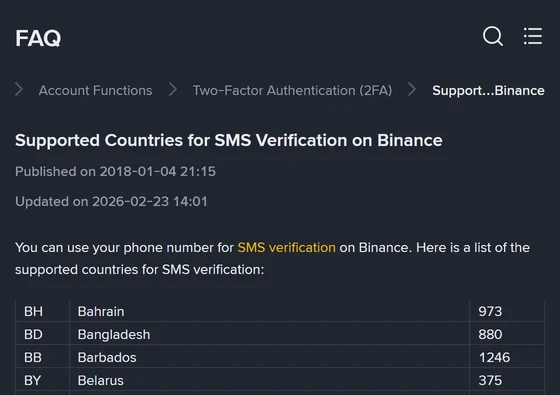 Binance-এর "Supported Countries for SMS Verification on Binance" পৃষ্ঠায় BD Bangladesh 880 সারি, পৃষ্ঠা আপডেট ২০২৬-০২-২৩