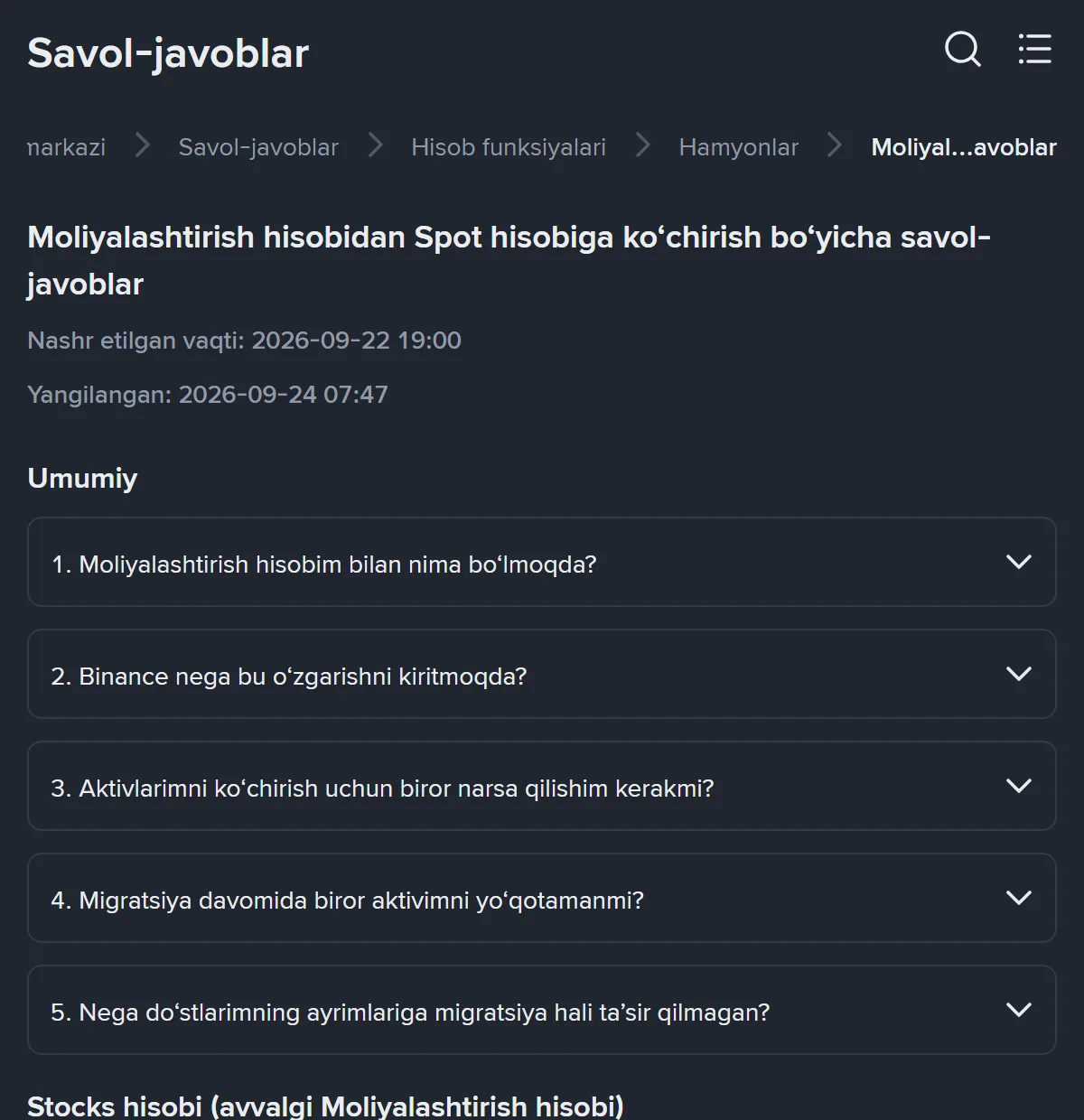 Binanceʼda pulim qaysi hisobda? Funding Spotʼga koʻchirilmoqda