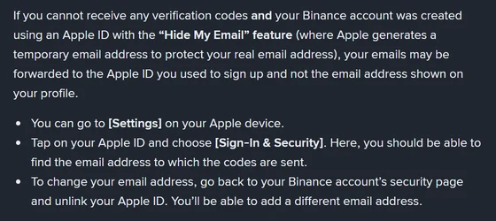 Binance-এর সহায়তা পৃষ্ঠায় Apple ID-র "Hide My Email" চালু থাকলে কোড কোথায় যায় এবং কীভাবে ঠিকানা খুঁজবেন, সেই নির্দেশনা