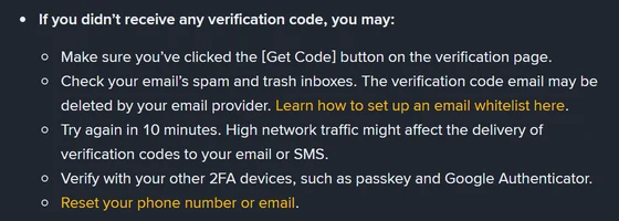 Binance-এর 2FA কোড ত্রুটি পৃষ্ঠায় "If you didn't receive any verification code" শিরোনামে পাঁচটি ধাপের তালিকা