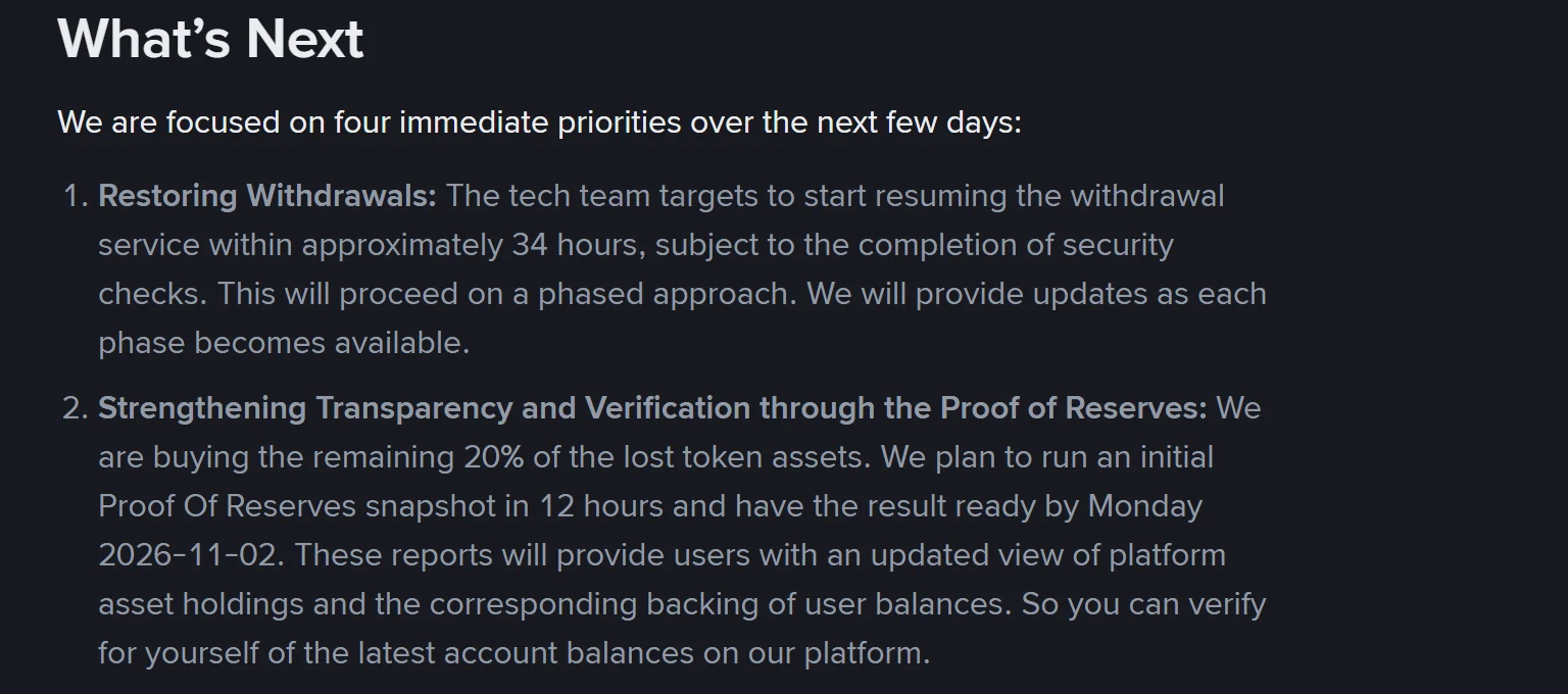 Binance-এর Security Incident Update #2 ঘোষণার What's Next অংশ: উত্তোলন প্রায় ৩৪ ঘণ্টায় ধাপে ধাপে চালুর লক্ষ্য