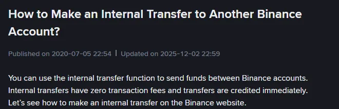 Binance সাহায্য কেন্দ্রের internal transfer পাতার শিরোনাম, প্রকাশ ও হালনাগাদের তারিখ এবং শূন্য ফি-র ব্যাখ্যা