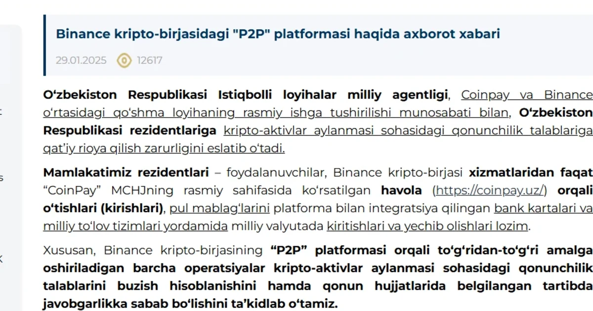 Oʻzbekistonda Binance hisob xavfsizligi: threat model, 2FA va CoinPay tekshiruvi