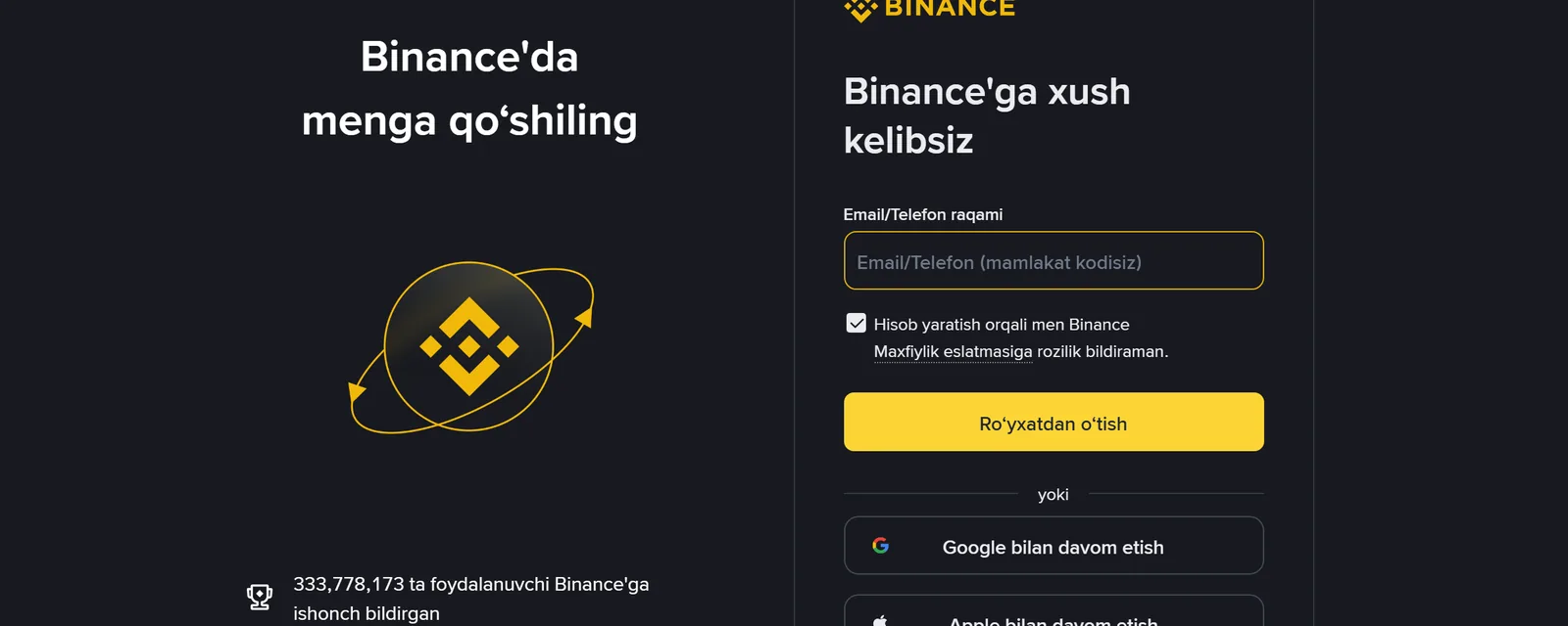 Binanceʼda roʻyxatdan oʻtish: qadamlar, referal kod qayerda yoziladi va savdodan oldingi shart