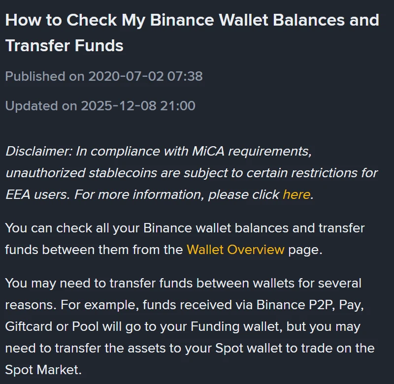 Binance-এর পুরোনো ওয়ালেট সহায়িকা, হালনাগাদ ২০২৫-১২-০৮, যেখানে এখনো লেখা আছে P2P বা Pay থেকে পাওয়া সম্পদ Funding ওয়ালেটে যায় এবং ট্রেড করতে Spot-এ সরাতে হবে